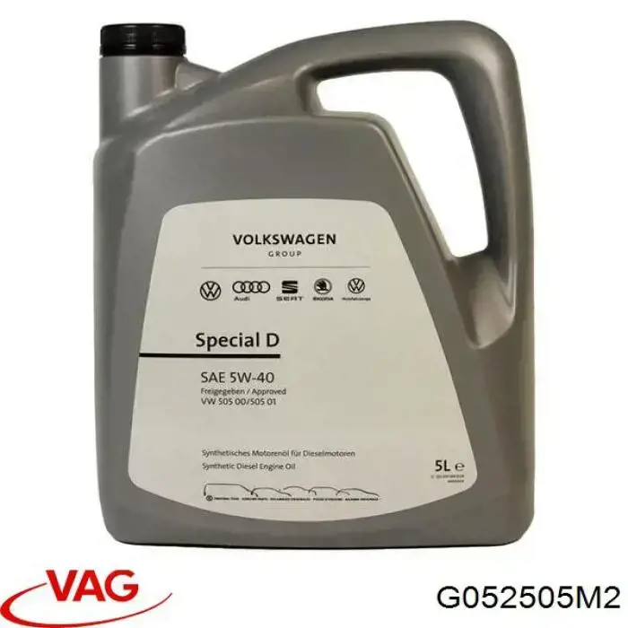 Олива VAG G052505M2 ціна, від 11.76 USD