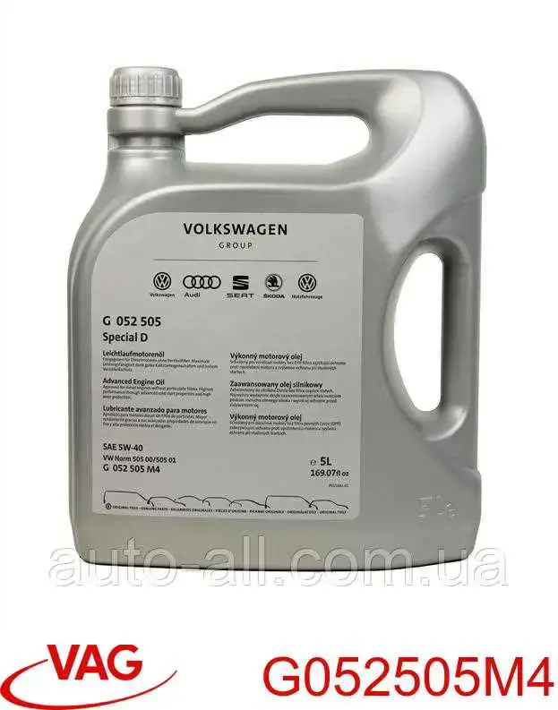 Купити G052505M4 VAG Масло