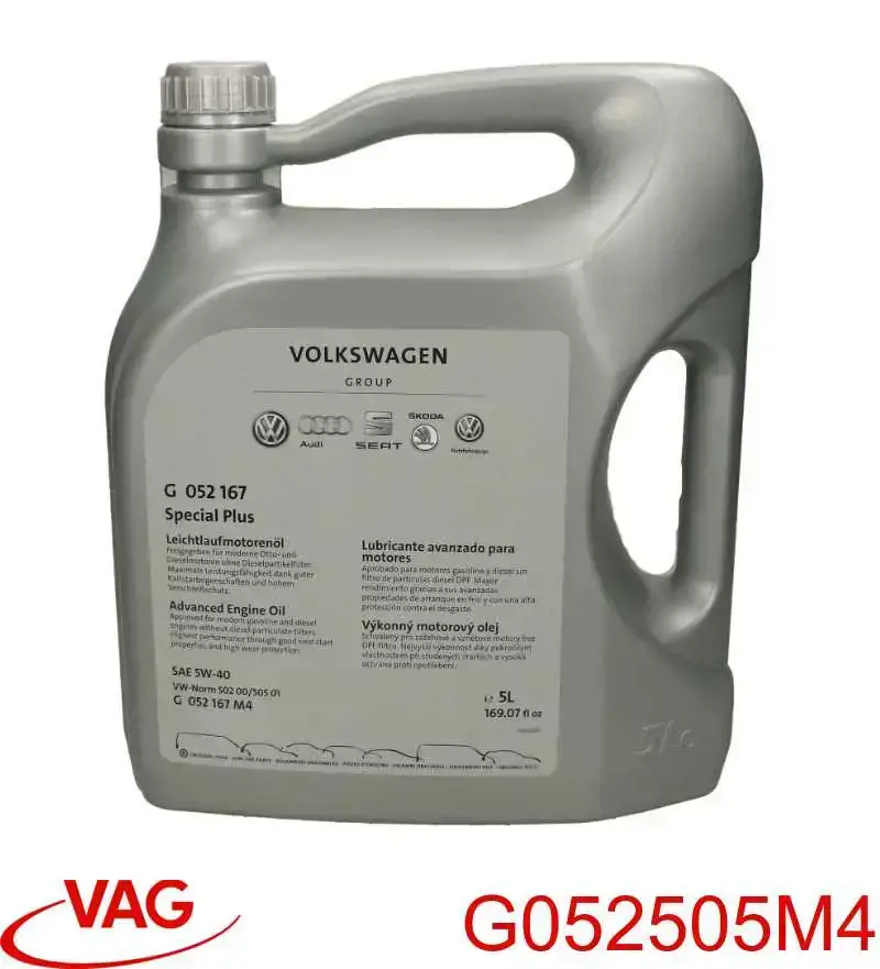 Купити G052505M4 VAG Масло