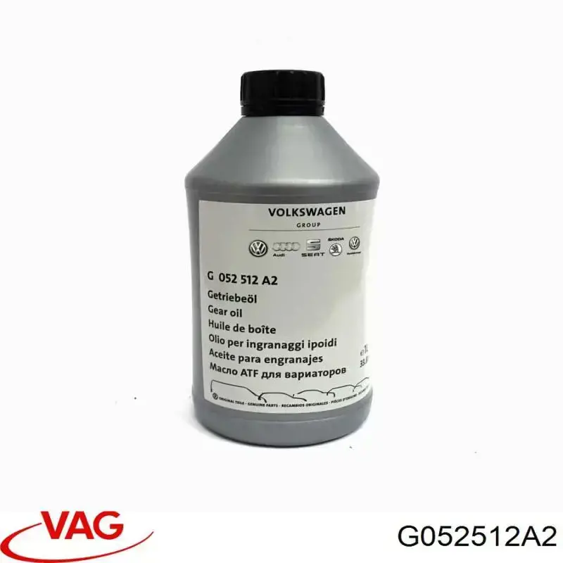 Купити G052512A2 VAG Масло кп