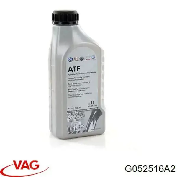 G052516A2 VAG масло трансмісії