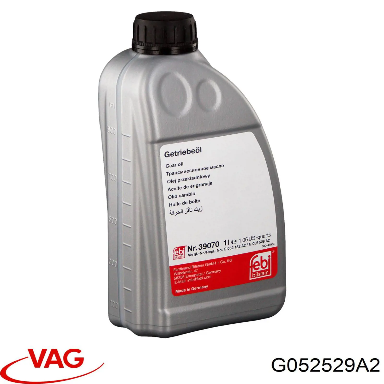 Масло трансмісії G052529A2 VAG