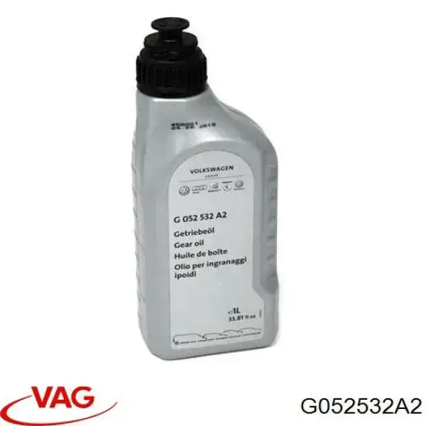 Купити G052532A2 VAG Масло кп
