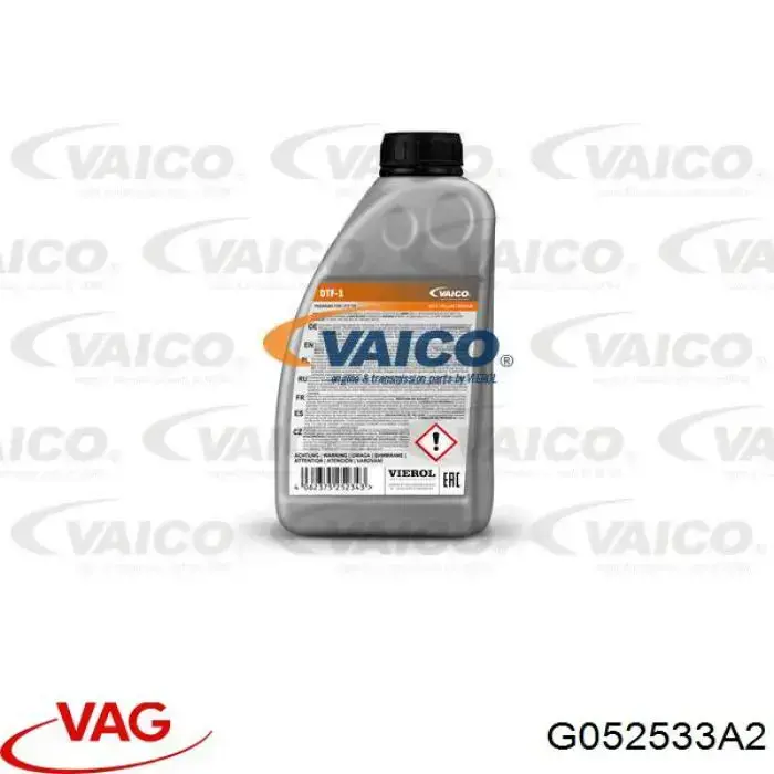 Купити G052533A2 VAG Масло АКПП