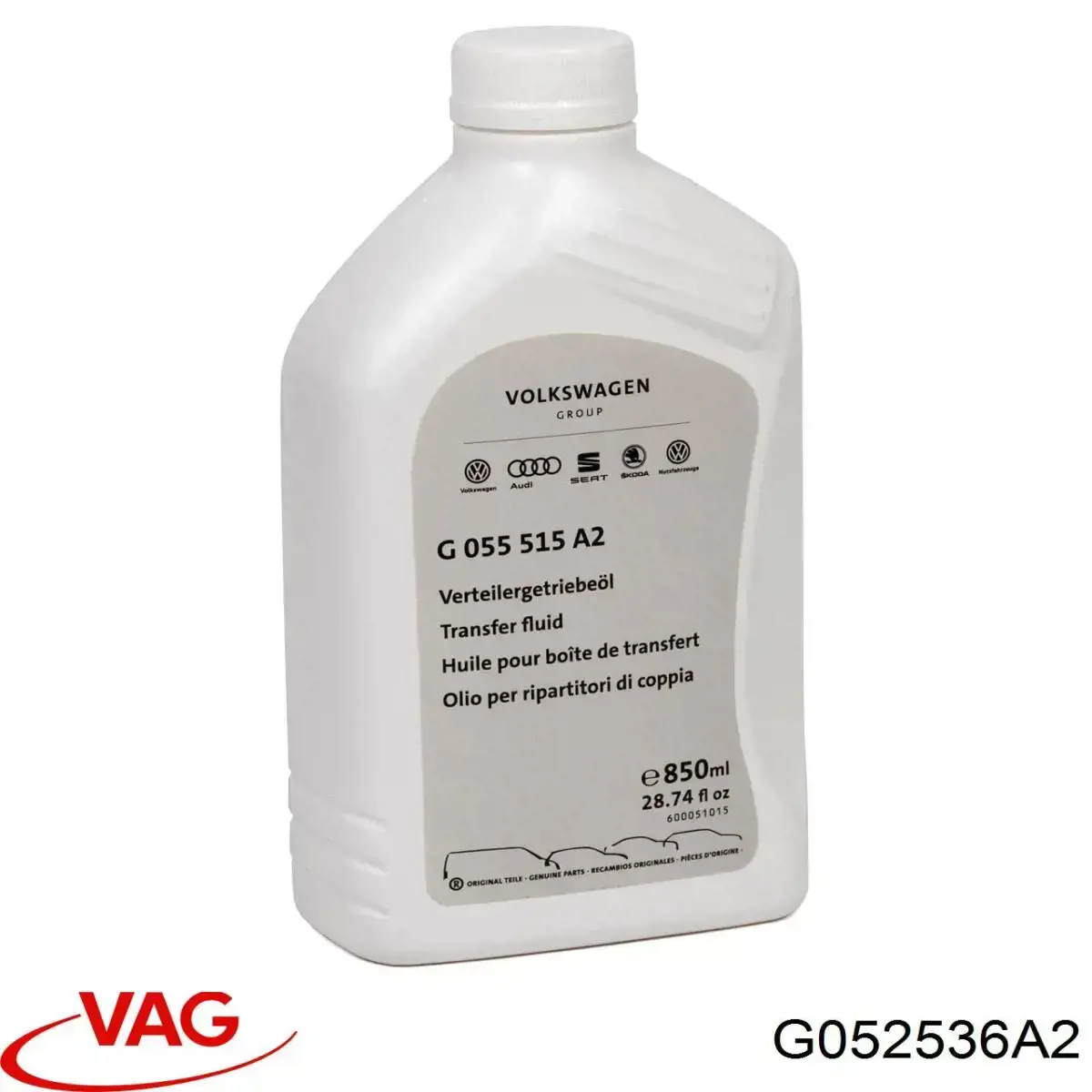 Купити G052536A2 VAG Масло АКПП