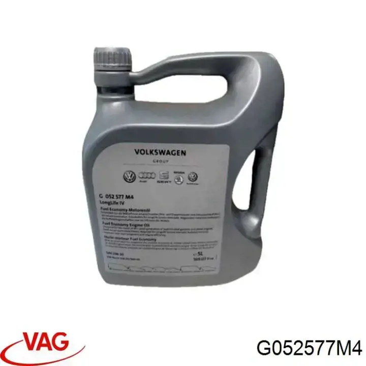 Купити G052577M4 VAG Масло