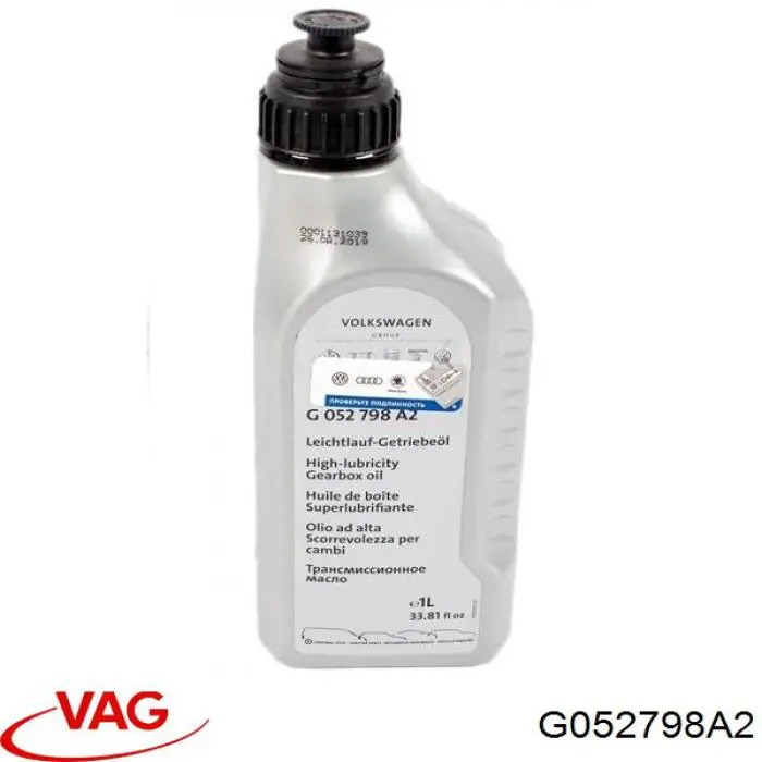 Купити G052798A2 VAG Масло коробки передач