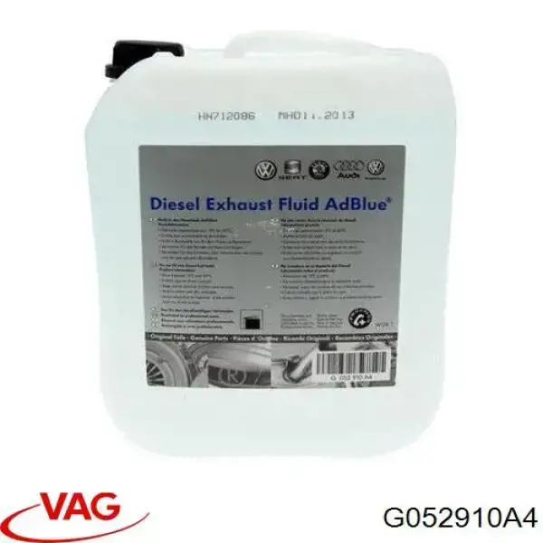 G052910A4 VAG засіб для нейтралізації відпрацьованих газів, сечовина
