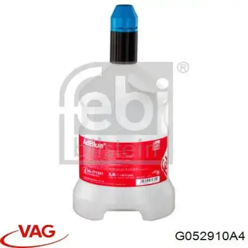 G052910A4 VAG Засіб для нейтралізації відпрацьованих газів, сечовина