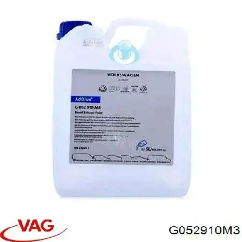 G052910M3 VAG засіб для нейтралізації відпрацьованих газів, сечовина