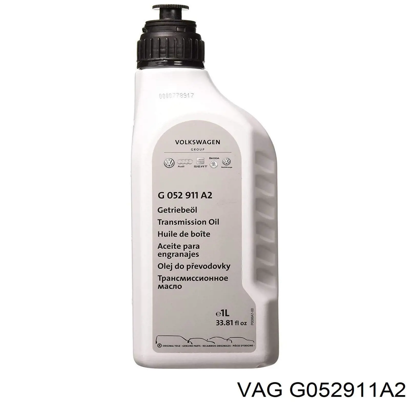 Трансмісійне масло VAG G052911A2