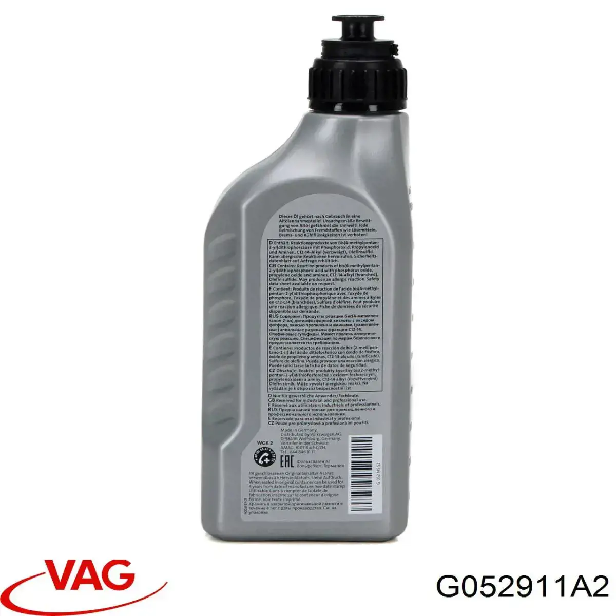 Купити RP024C51 Repsol Масло кп