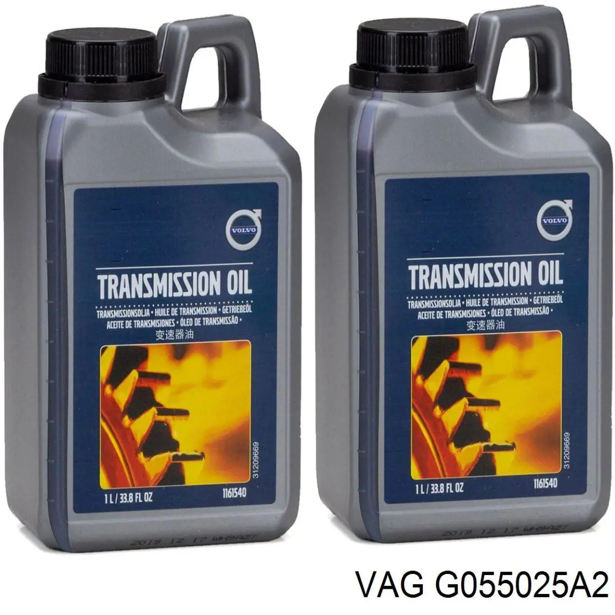 Масло трансмісії VAG G055025A2 ціна, від 43.68 USD