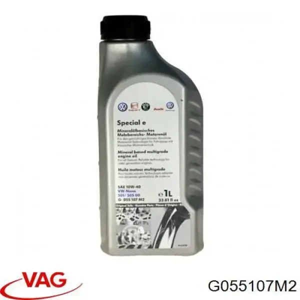 Олива VAG G055107M2 ціна, від 9.13 USD