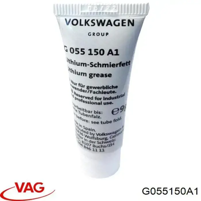 G055150A1 VAG Мастило гальмівних систем