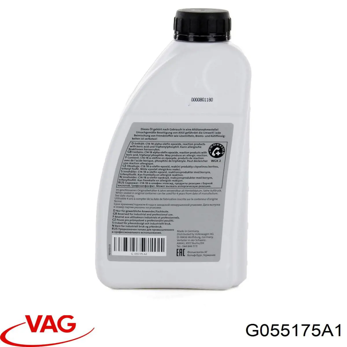 Масло АКПП VAG G055175A1 ціна, від 34.67 USD
