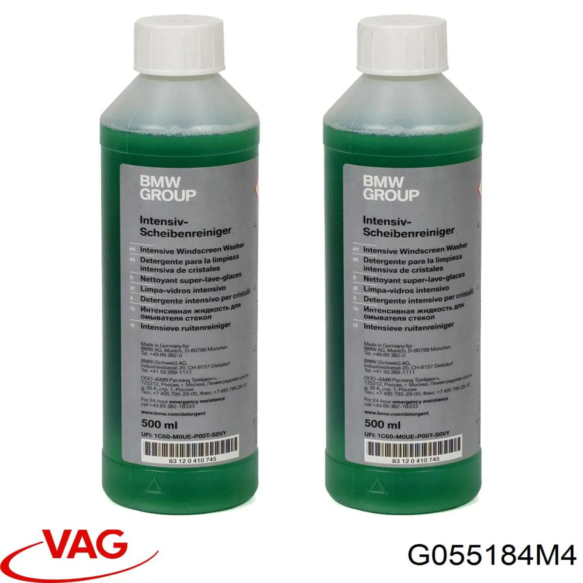  VAG G055184M4 ціна, від 30.21 USD