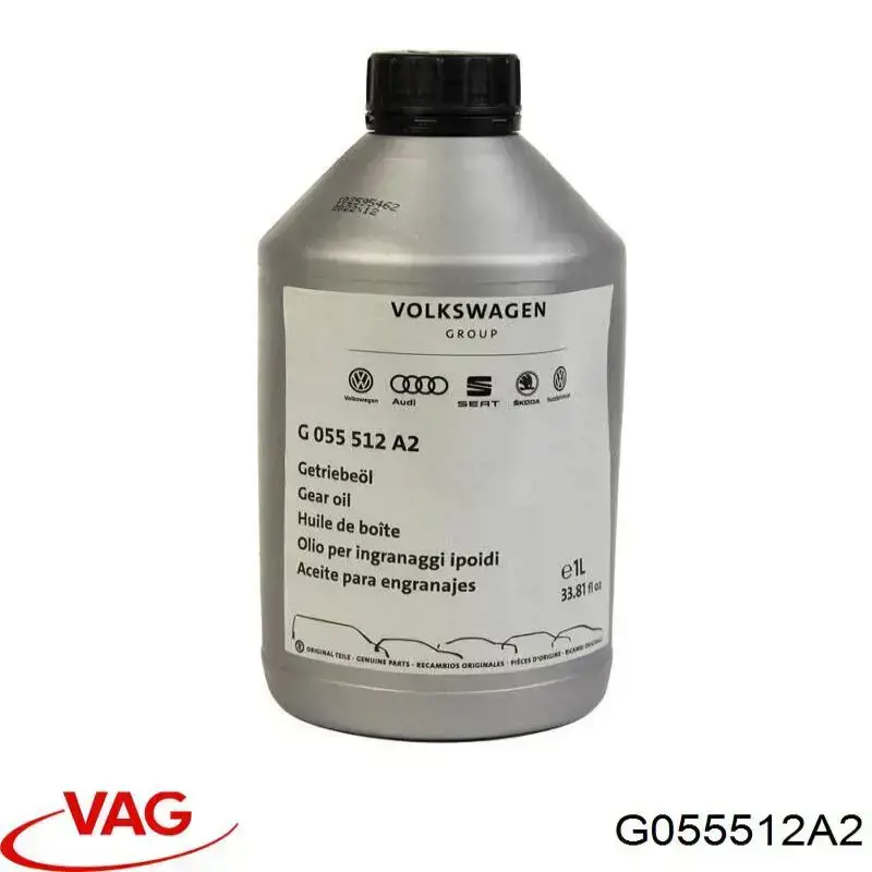 G055512A2 VAG масло трансмісії
