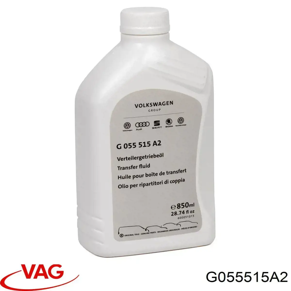 Масло для роздавальної коробки VAG G055515A2