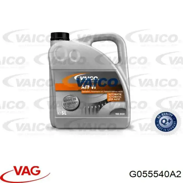 Масло трансмісії G055540A2 VAG