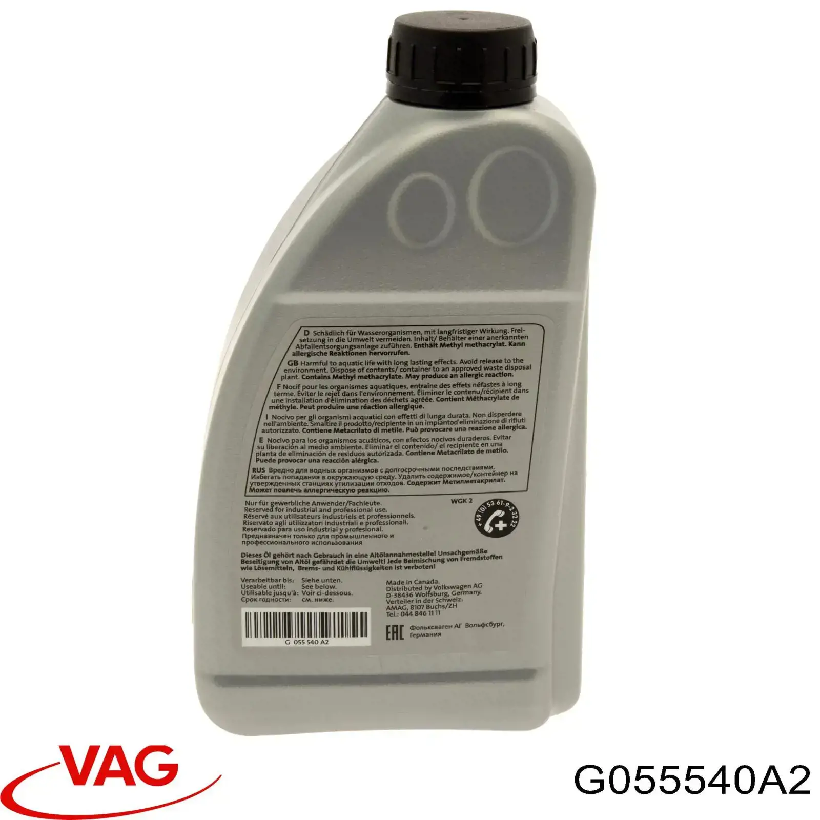 Масло трансмісії VAG G055540A2 ціна, від 55.36 USD