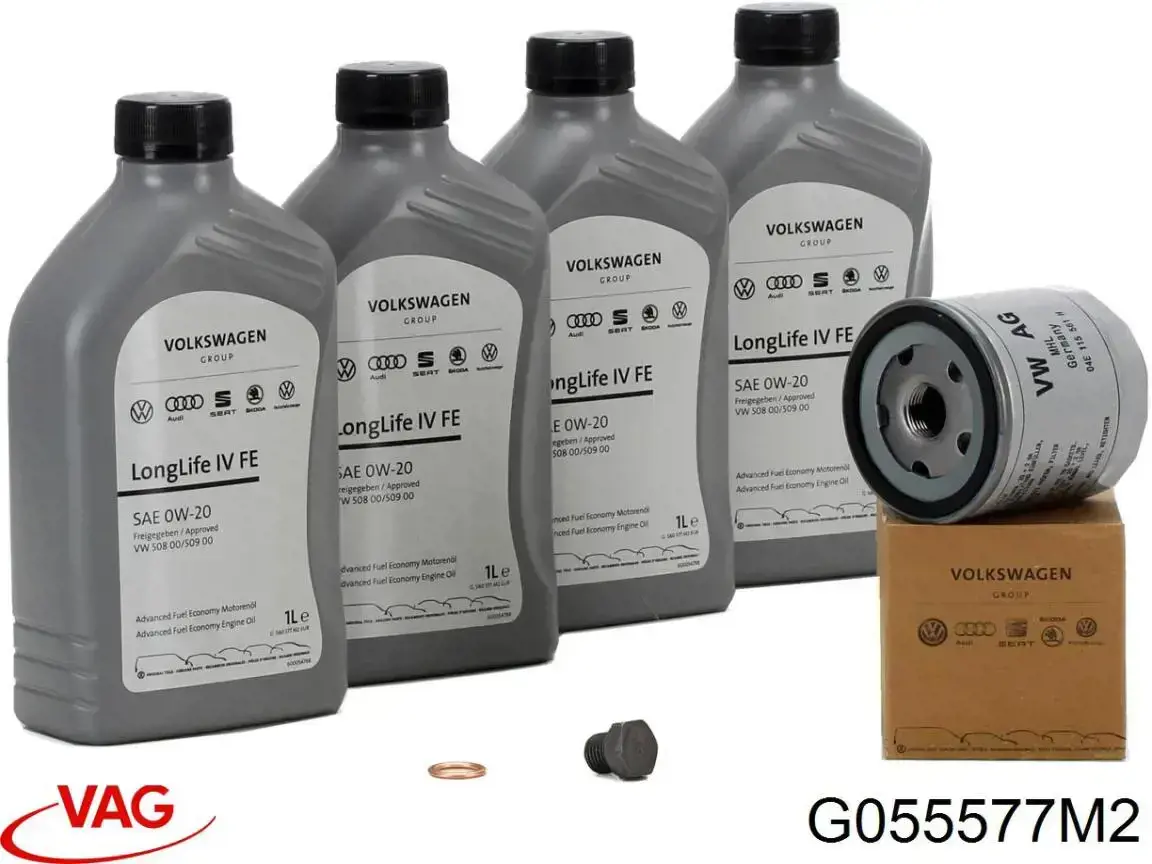 Купити G055577M2 VAG Масло