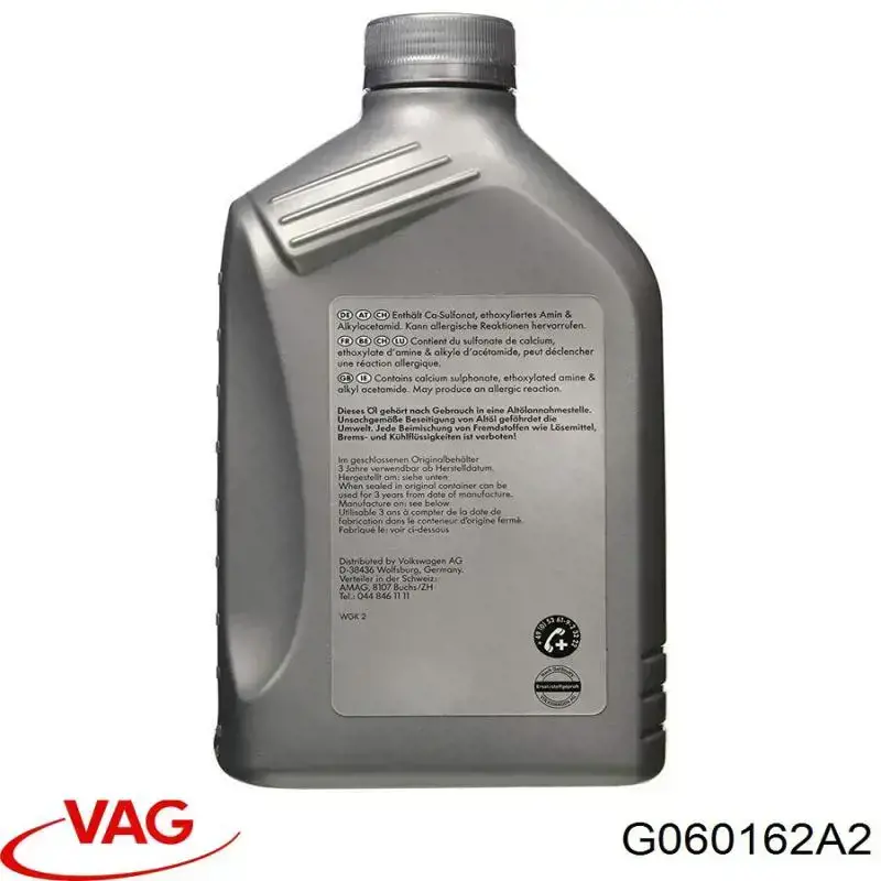 G060162A2 VAG масло трансмісії