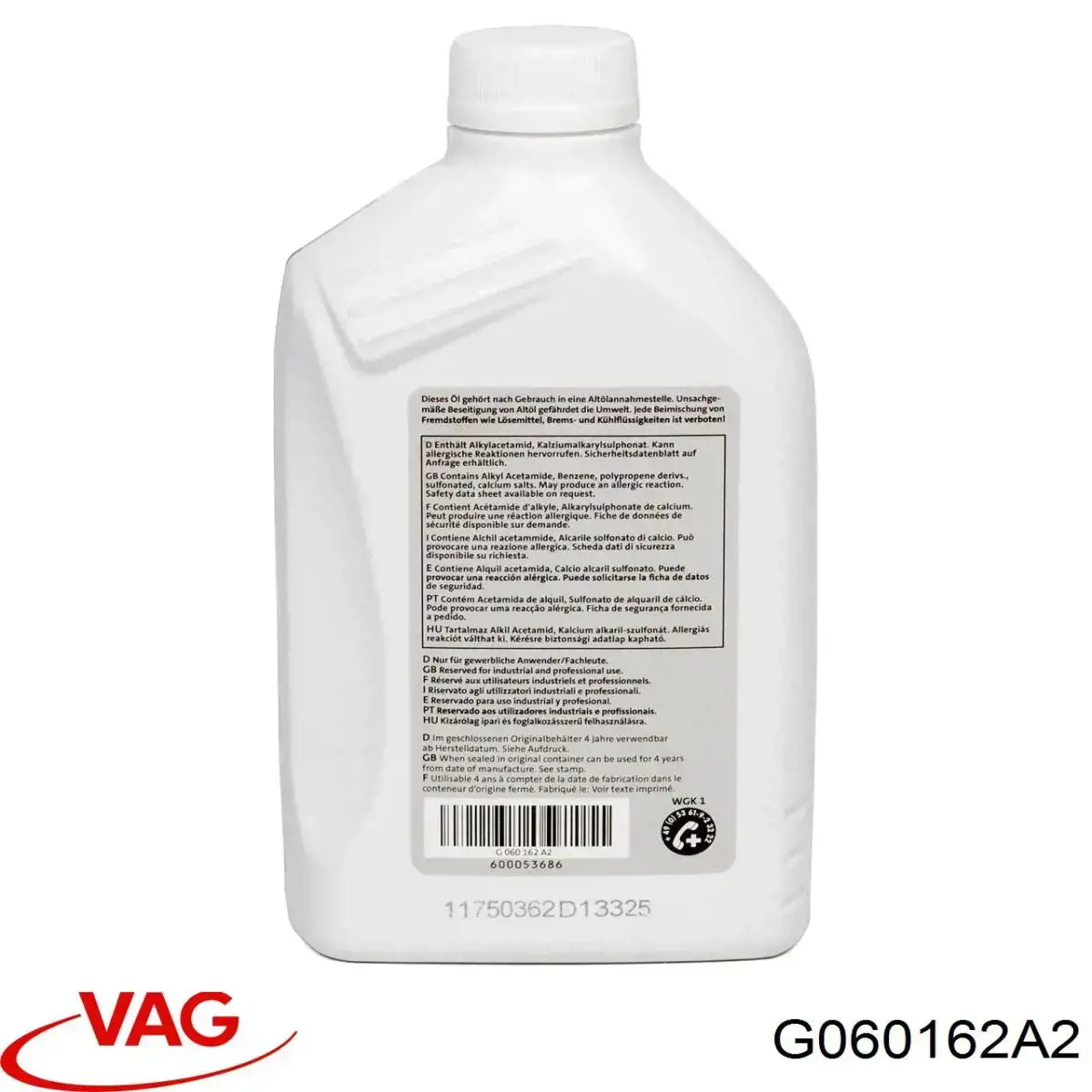 Трансмісійне масло VAG G060162A2
