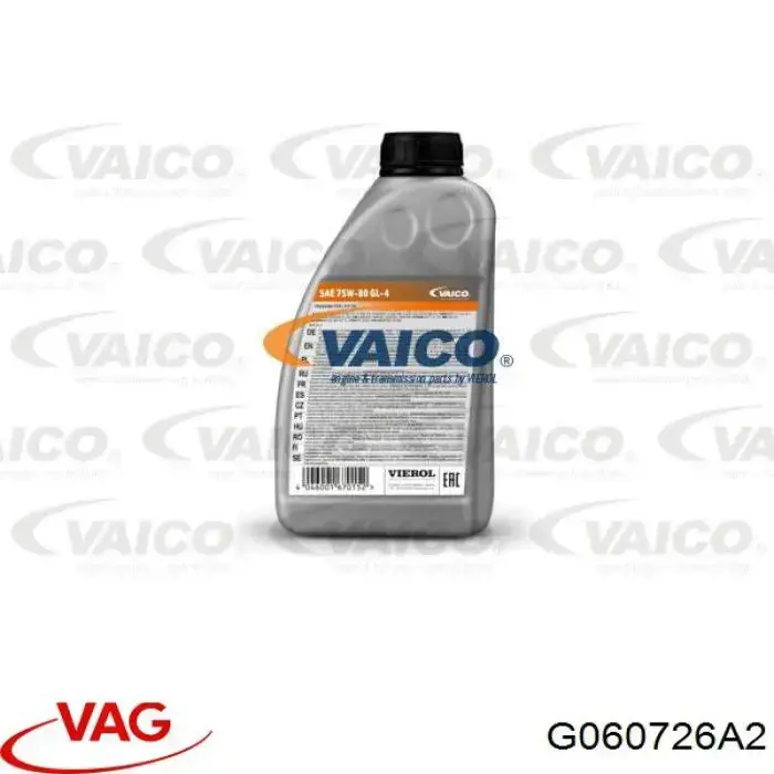 Масло трансмісії G060726A2 VAG