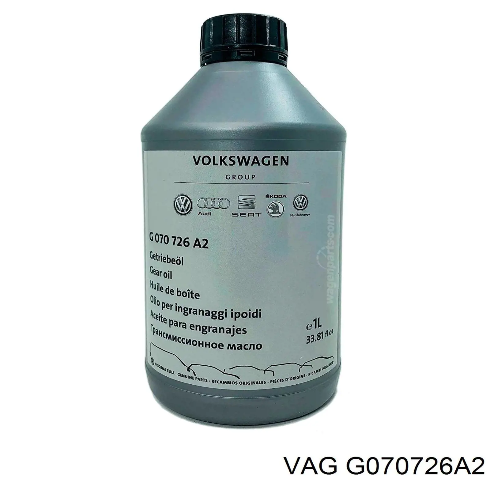 Купити G070726A2 VAG Масло варіатора
