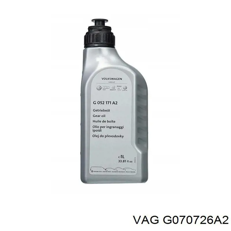 Масло трансмісії G070726A2 VAG