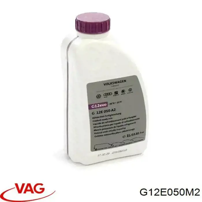 Антифріз концентрат VAG G12E050M2 ціна, від 28.02 USD