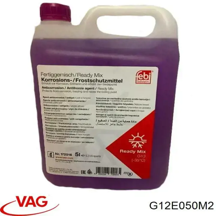 G12E050M2 VAG Охолоджуюча рідина