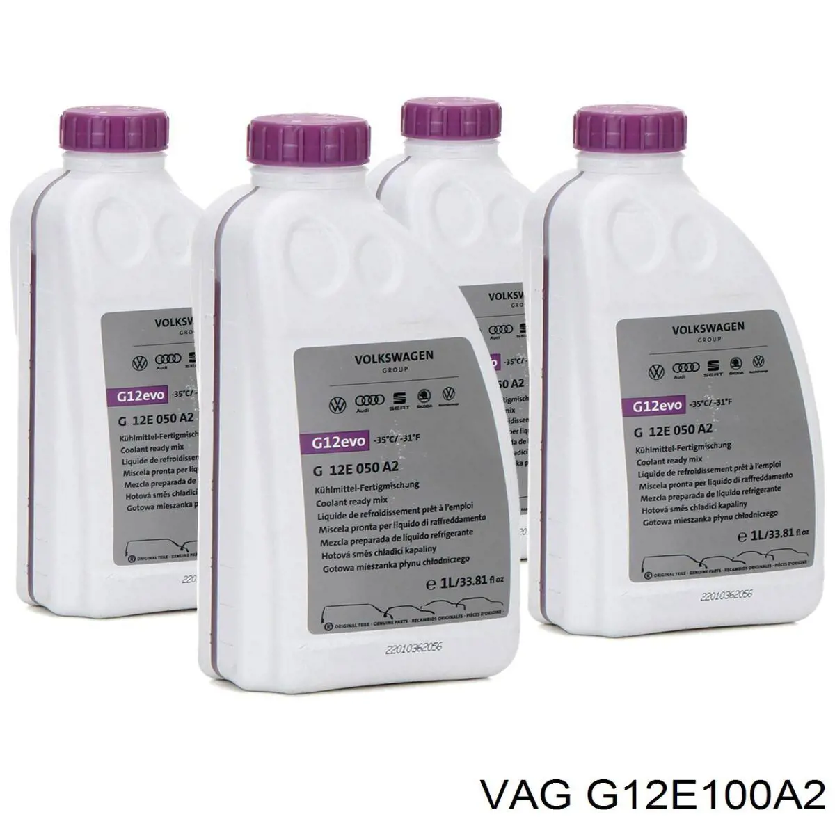 Антифріз концентрат VAG G12E100A2 ціна, від 10.58 USD