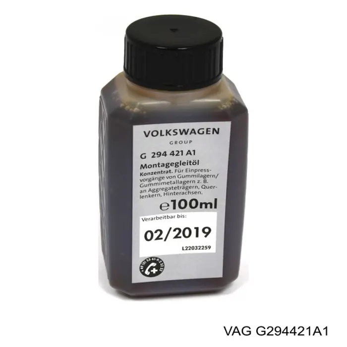 G294421A1 VAG Мастило універсальне