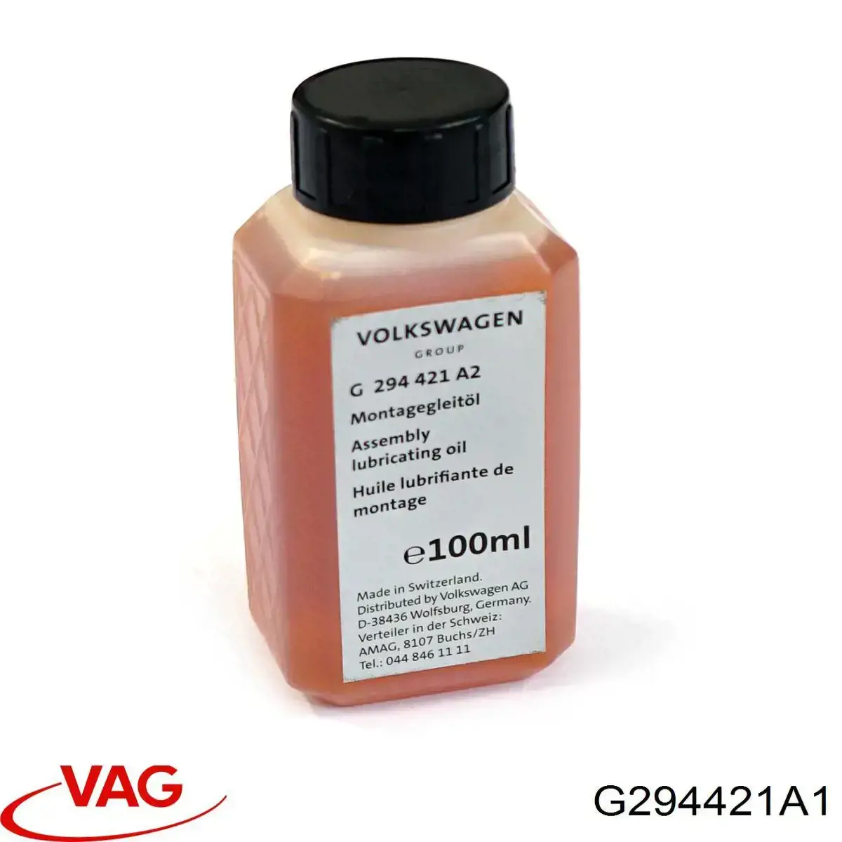 Мастило універсальне VAG G294421A1 ціна, від 40.43 USD