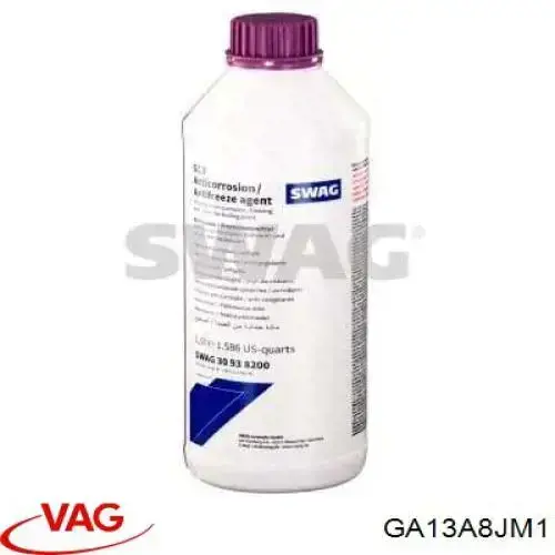 Купити GA13A8JM1 VAG Охолоджуюча рідина для двигунів
