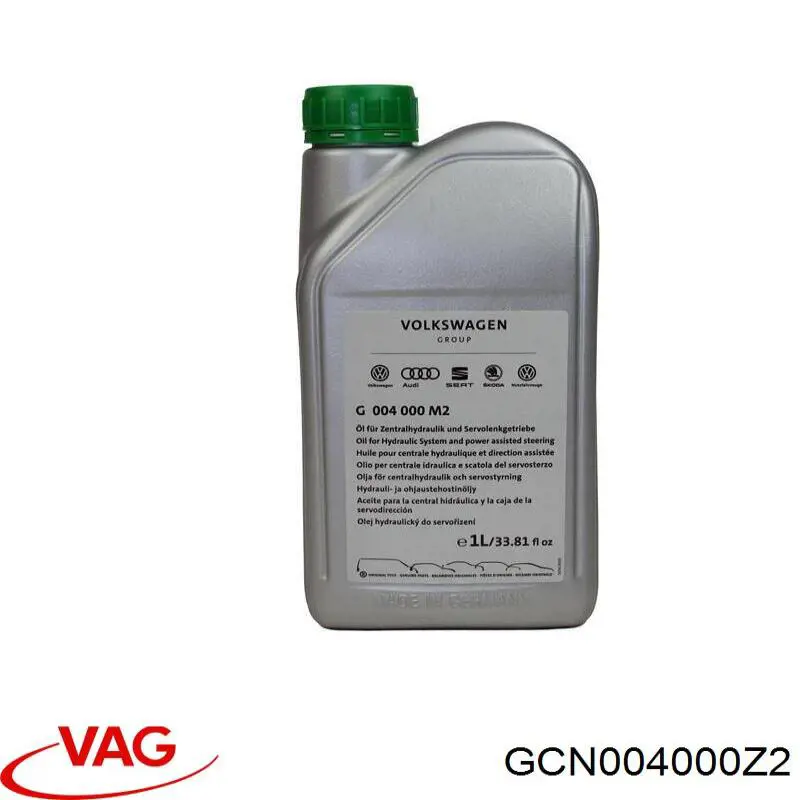 ГПР рідина VAG GCN004000Z2 ціна, від 14.25 USD