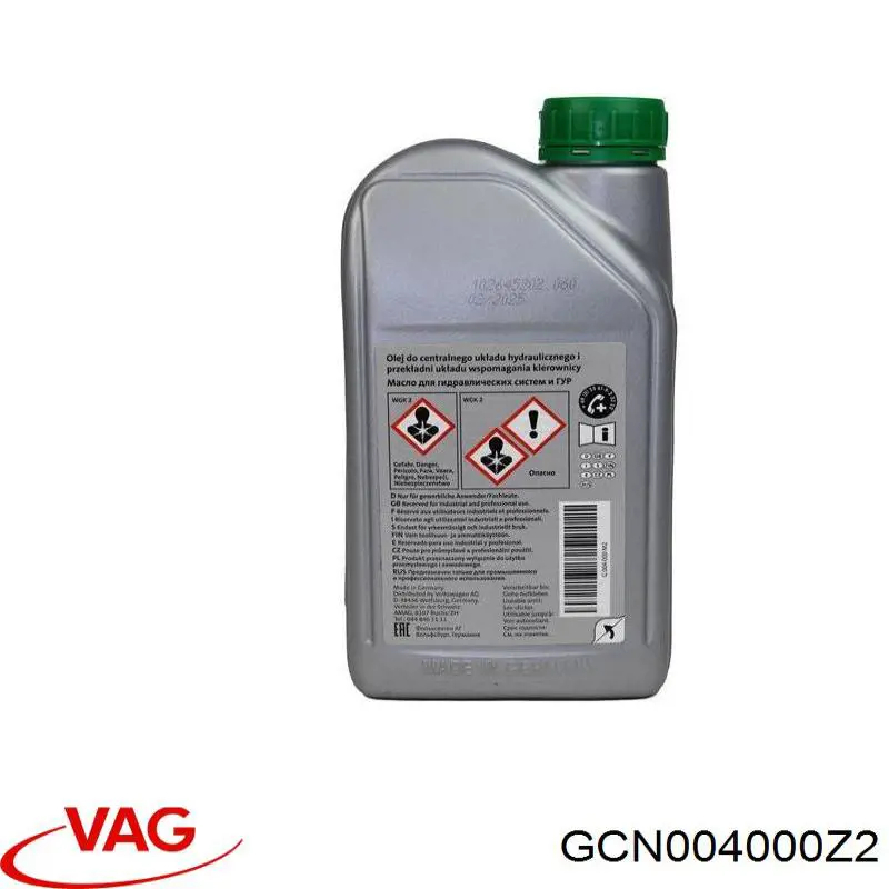 Купити GCN004000Z2 VAG Масло гідропідсилювача керма