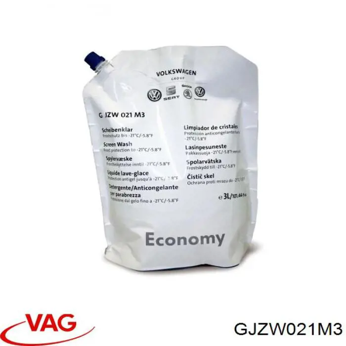 GJZW021M3 VAG 