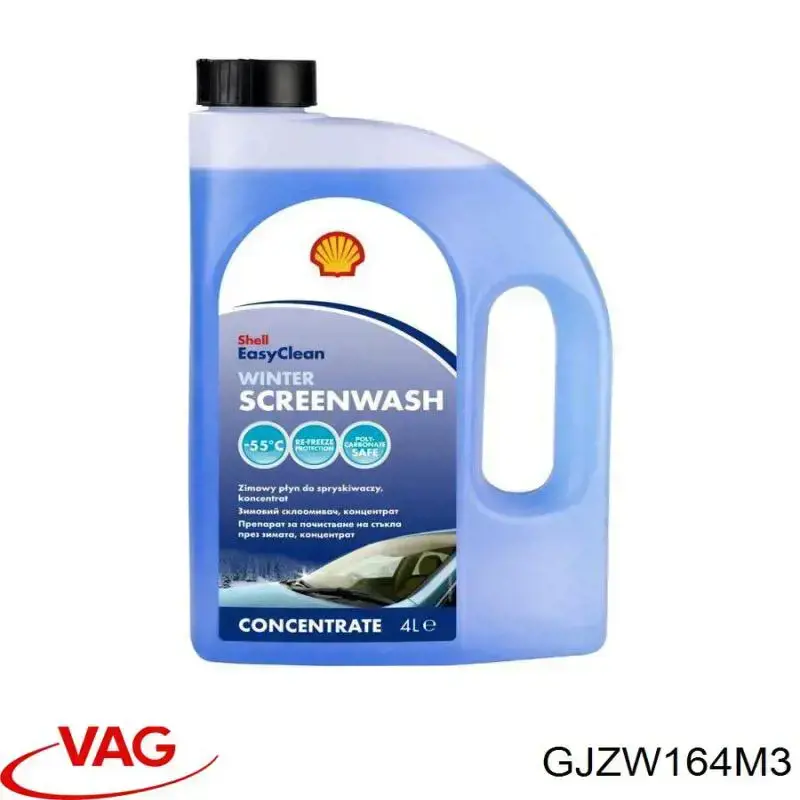 Рідина омивача скла VAG GJZW164M3 ціна, від 13.18 USD
