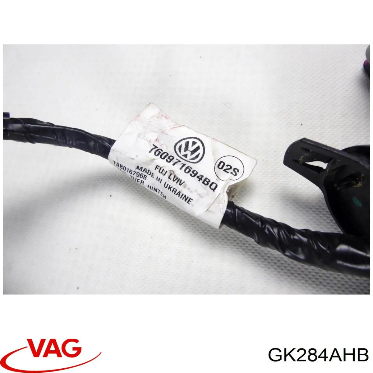  VAG GK284AHB ціна, від 17.26 USD