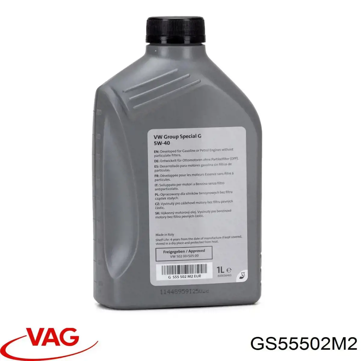 Олива VAG GS55502M2 ціна, від 11.96 USD