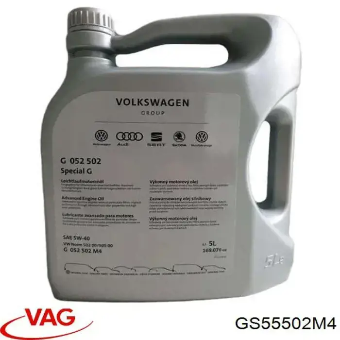 Моторне масло GS55502M4 VAG