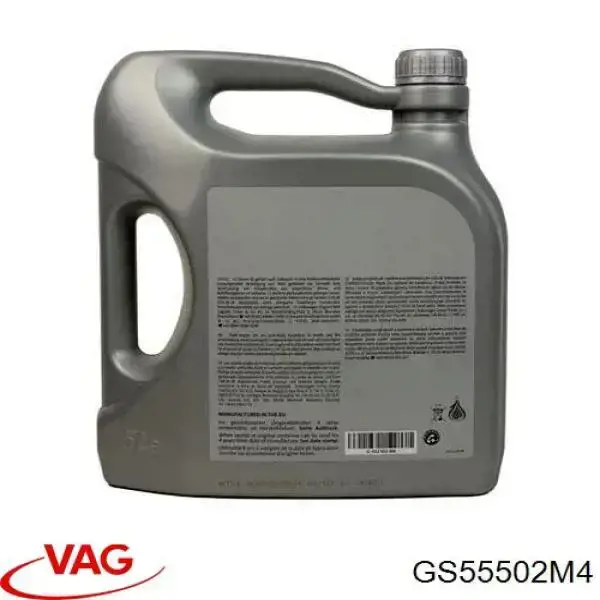GS55502M4 VAG Масло двигуна
