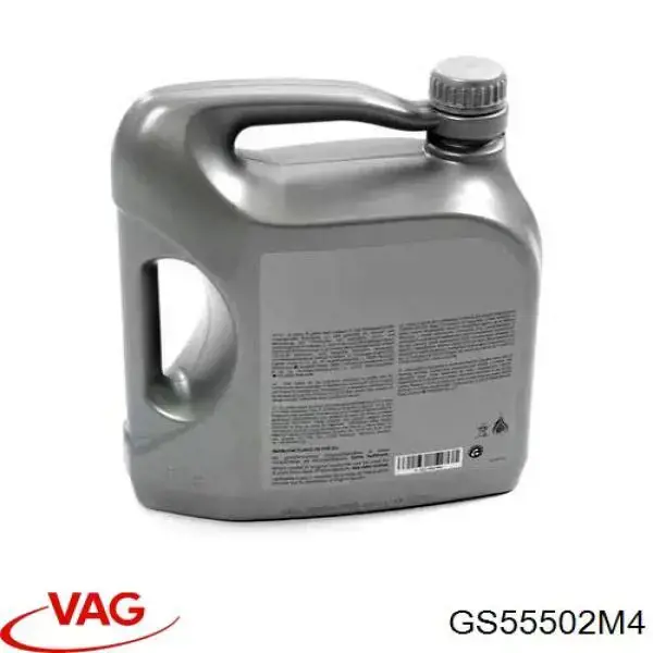 Олива VAG GS55502M4 ціна, від 46.93 USD