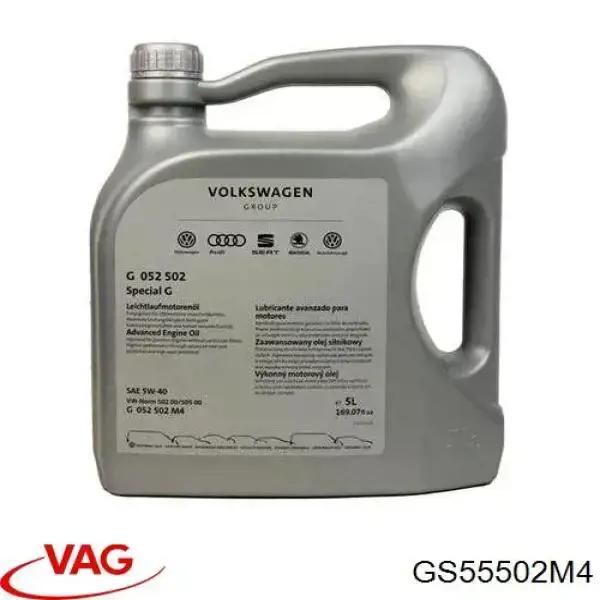 Купити GS55502M4 VAG Масло