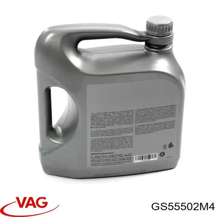 GS55502M4 VAG Масло двигуна