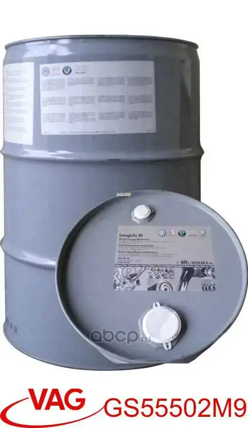 Олива VAG GS55502M9 ціна, від 1477.95 USD