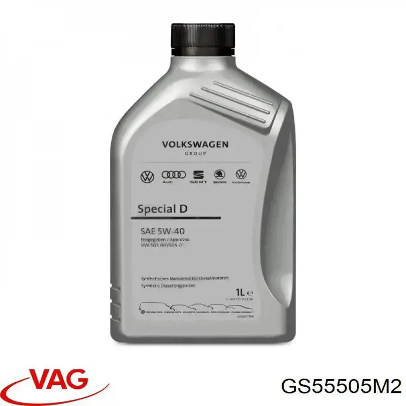 Олива VAG GS55505M2 ціна, від 12.04 USD